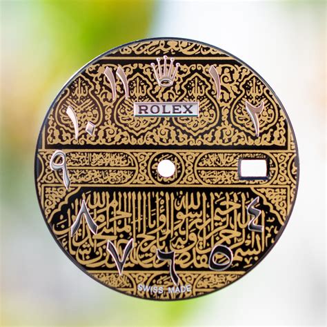 rolex kaaba